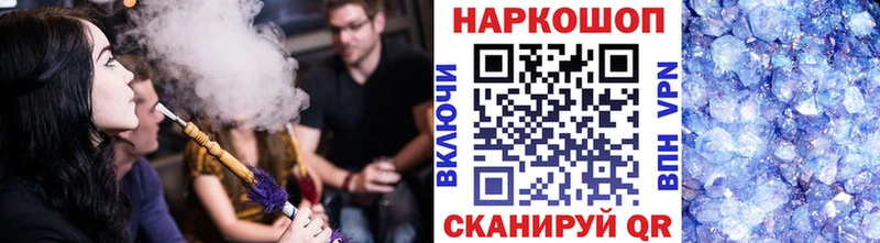 Что такое Нижние Серги A PVP  ГАШ  Галлюциногенные грибы  Кокаин 