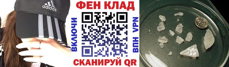 АМФ 98%  Нижние Серги 