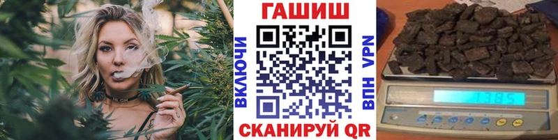 Гашиш убойный  закладка  Нижние Серги 