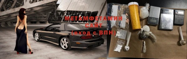 не бодяженный Беломорск