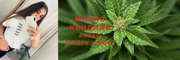 гидропоника Наволоки