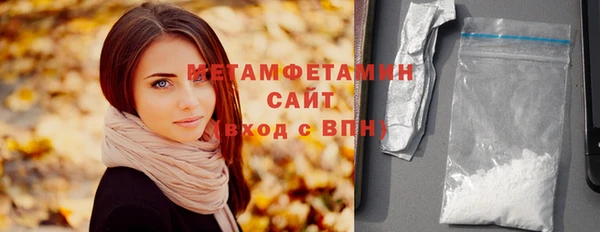 бошки Белоозёрский