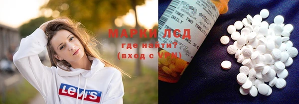 не бодяженный Беломорск