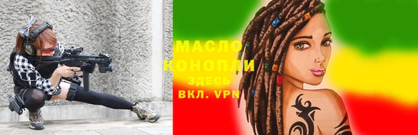 не бодяженный Беломорск