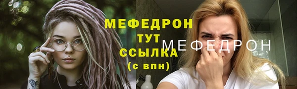 не бодяженный Беломорск