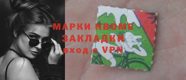гидропоника Балабаново