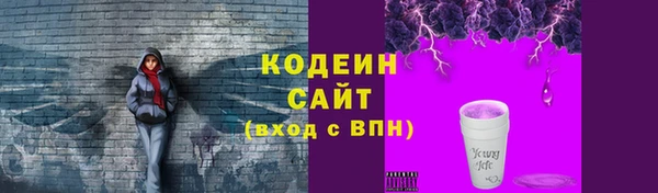 меф Навашино