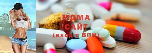 не бодяженный Беломорск