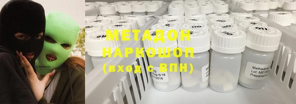 не бодяженный Беломорск