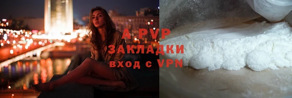 не бодяженный Беломорск