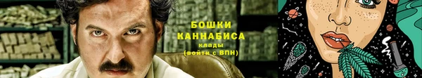 не бодяженный Беломорск