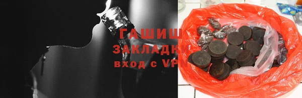 не бодяженный Беломорск
