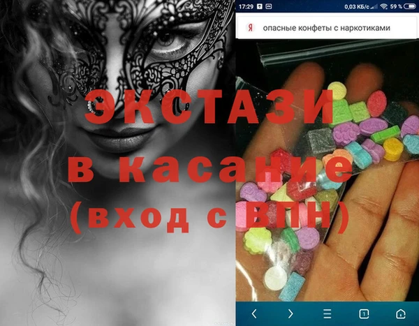 бошки Белоозёрский