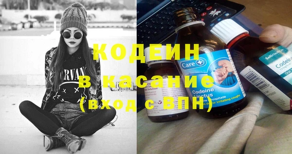 бошки Белоозёрский