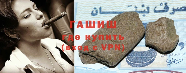 бошки Белоозёрский