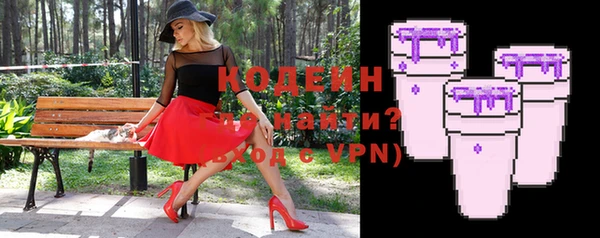 бошки Белоозёрский