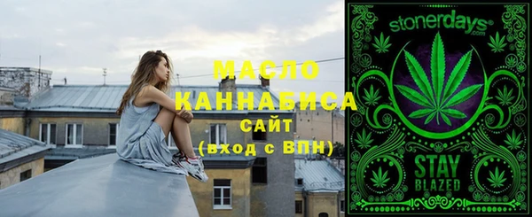 не бодяженный Беломорск