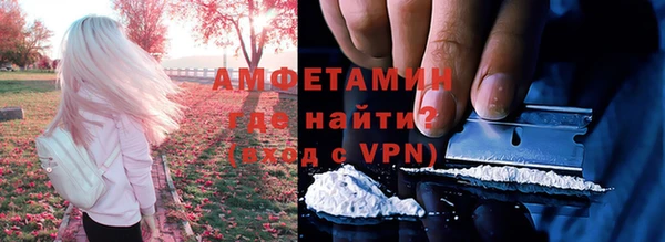 бошки Белоозёрский