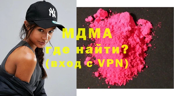не бодяженный Беломорск