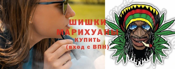 бошки Белоозёрский