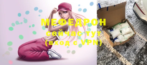 бошки Белоозёрский
