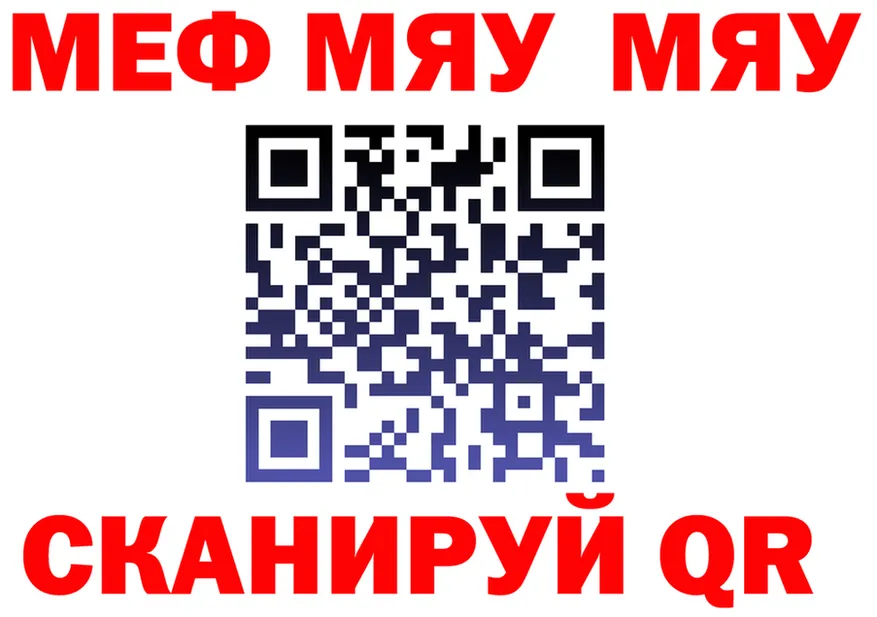 ТГК Wax маркетплейс площадка MEGA Нижние Серги