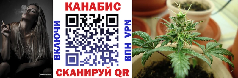 МАРИХУАНА VHQ  Нижние Серги 
